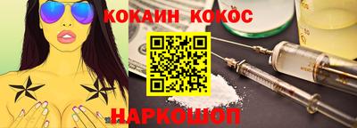 дмт Краснодар