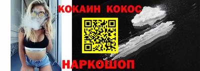 соль курить ск Кулебаки