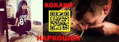 MDMA Premium VHQ Кунгур