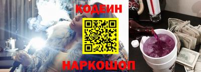 дмт Краснодар