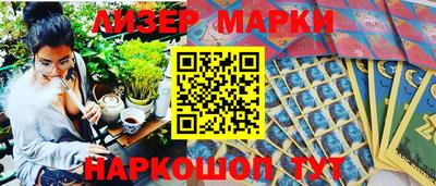 дмт Краснодар