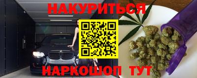 стаф Краснознаменск