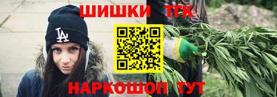 стаф Краснознаменск