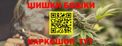 прущий лед Краснокаменск