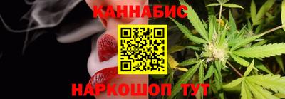 прущий лед Краснокаменск
