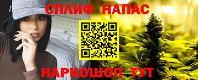 MDMA Premium VHQ Кунгур