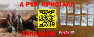 дмт Краснодар
