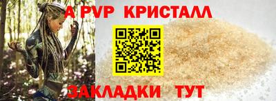 дмт Краснодар