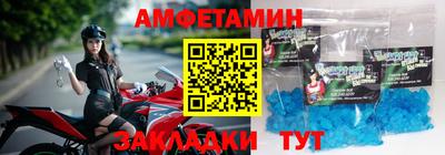 стаф Краснознаменск