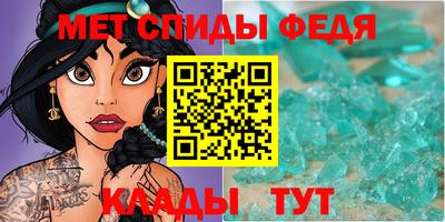 дмт Краснодар