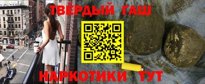 стаф Краснознаменск