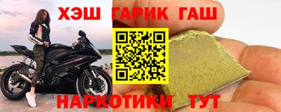 стаф Краснознаменск