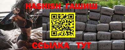 дмт Краснодар