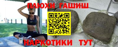 стаф Краснознаменск