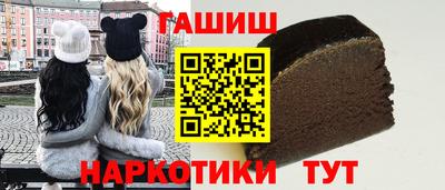 дмт Краснодар