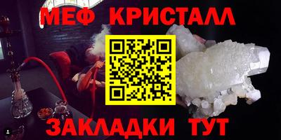 дмт Краснодар
