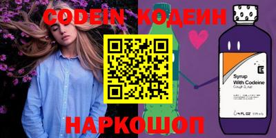 дмт Краснодар