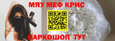 дмт Краснодар