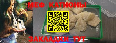 стаф Краснознаменск